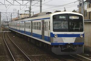 鉄道写真　伊豆箱根鉄道　1300系　Lサイズ　①