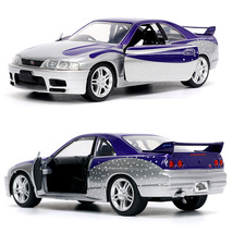 JADATOYS 1:32 ワイルドスピードダイキャストカー 1995 NISSAN SKYLINE GT-R (BCNR33)_画像9