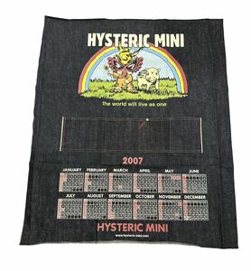 HYSTERIC MINI