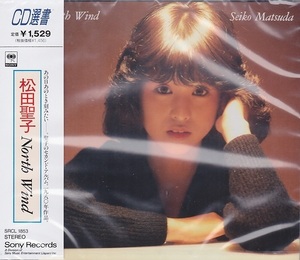 ★激安&新品★松田聖子/North Wind＜全10曲＞ 風は秋色/Eighteen