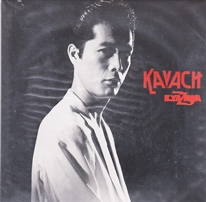 [紙ジャケット] ★激安&新品★矢沢永吉/KAVACH＜全9曲＞ So Long