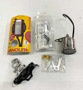 1円スタート！！ バイクパーツ セット デイトナ スマホホルダー メーター セット 【B】parts P-22