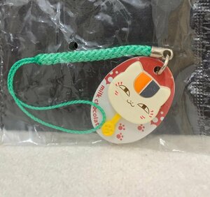 < unused > stick attaching chocolate [ Natsume's Book of Friends nyanko. raw cheap sweets dagashi mascot ]* size approximately 3.5cm(wb