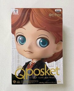 ＜未開封＞ロン・ウィーズリー(パールカラー) 「ハリー・ポッター」 Q posket-Ron Weasley-★箱の高さ約18cm〈S1