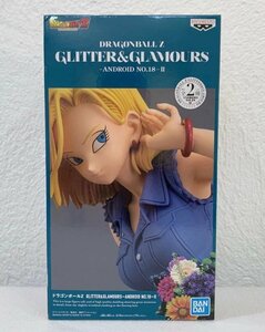 ＜未開封＞人造人間18号 「ドラゴンボールZ」 GLITTER＆GLAMOURS -ANDROID No.18- II フィギュア★全長約23cm〈Ｄ