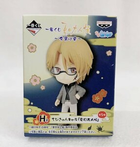 < unopened > name taking . one [ most lot Natsume's Book of Friends ~ now . is .~] H...... Cara * total height approximately 6.5cm(K4