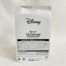 ＜未使用＞アリエル フィギュア 「Happyくじ ディズニークリスマスオーナメントくじ2018」★高さ約7.5cm〈K8_画像2