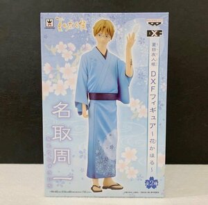 < unopened > name taking . one [ Natsume's Book of Friends ] DXF figure ~ flower ...~* height approximately 15cm(B