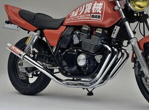 XJR400 ワルツ機械曲げ　マフラー　メッキ　アウタータイプ　ワルツ　悪奴　ヤマハ