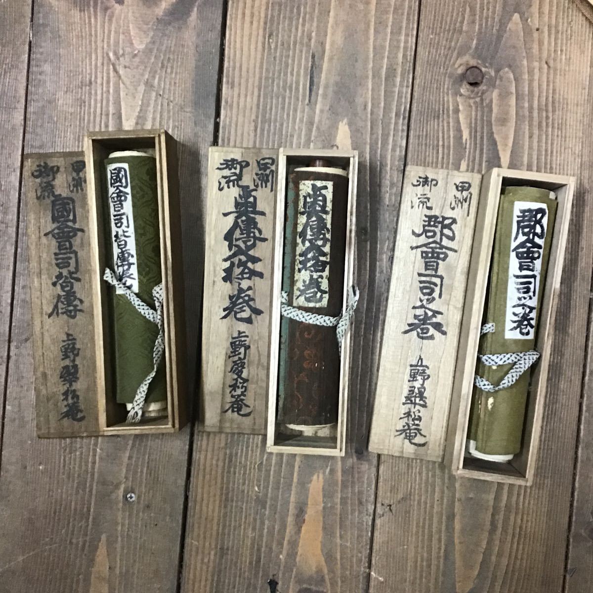 Yahoo!オークション -「華道 巻物」の落札相場・落札価格 Yahoo!オークション -「華道 巻物」の落札相場・落札価格