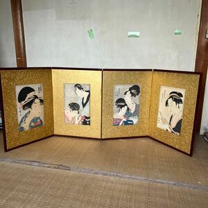 Art hand Auction 【真作】喜多川歌麿 屏風 四曲一隻 衝立 木版 浮世絵 美人画, 絵画, 浮世絵, 版画, 美人画