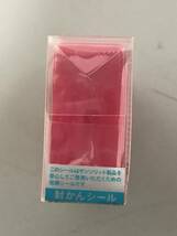 人気　Sunsorit　Skin Peel Ber　サンソリット スキンピールバー パーティートゥリー　赤石鹸　135ｇ　②_画像5