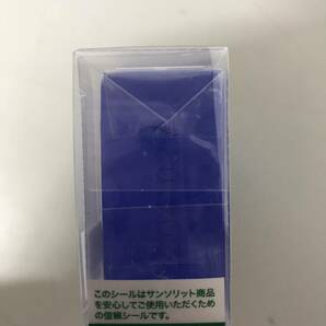 人気 Sunsorit Skin Peel Ber サンソリット スキンピールバー AHAマイルド 青石鹸 135ｇ ③の画像4