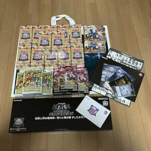 遊戯王 東京ドーム 決闘者伝説 未開封box ブラックマジシャン まとめ売り