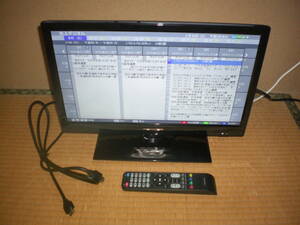 nexxion 19V型 地上デジタル 液晶テレビ WS-TV1951B リモコン・HDMI・アンテナ接続コード付き 簡易動作確認済 小型でPC接続など用途も多様