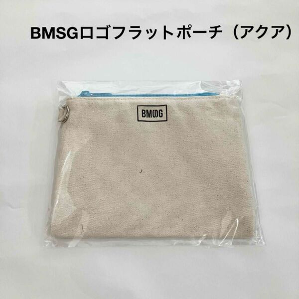 新品 未開封 BMSGロゴフラットポーチ アクア 白