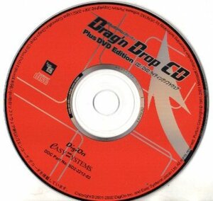 Drag'n Drop CD