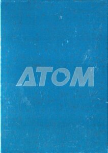 ATOM BOX アトム　2DVDほか