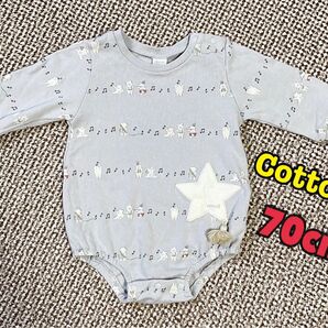 Cottoli ロンパース タッセル コトリ 70cm