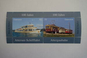 外国切手：オーストリア切手 「アッター湖の船舶輸送100年とフェクラマルクト - アッター湖地方線100年」 小型シート 未使用