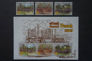 外国切手： スリランカ切手「2565 ベサクの日」 小型シートと単片3種完 未使用