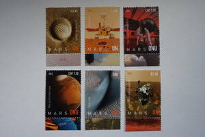 外国切手： 国連切手「火星」 6種完 未使用