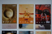 外国切手： 国連切手「火星」 6種完 未使用_画像2