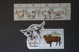 外国切手： マレーシア切手「牛の品種」 小型シートと4種連刷 未使用