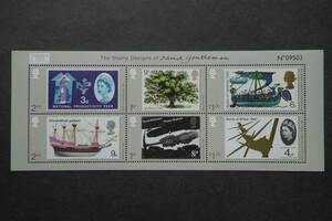 外国切手：イギリス切手 「（デビッド・ジェントルマンの切手デザイン）〈ロンドン国際切手展2022〉」小型シート 未使用