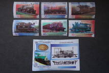 外国切手：キューバ切手 「蒸気機関車」 小型シートと単片6種完 未使用_画像1