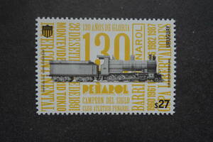 外国切手：ウルグアイ切手 「CAペニャロール」 1種完 未使用
