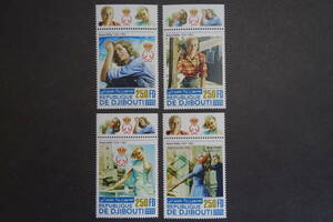 外国切手： ジブチ切手「グレース・ケリー」 4種完 未使用