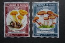 外国切手： ジブチ切手「キノコ」 4種完 未使用_画像3