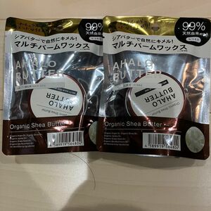 AHALO BUTTER メルティバーム ヘアワックス 30g 2個