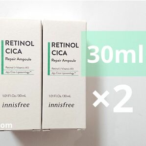 ■新品■innisfree イニスフリー レチノール シカ リペアアンプル RETINOL CICA 30ml 2点セット