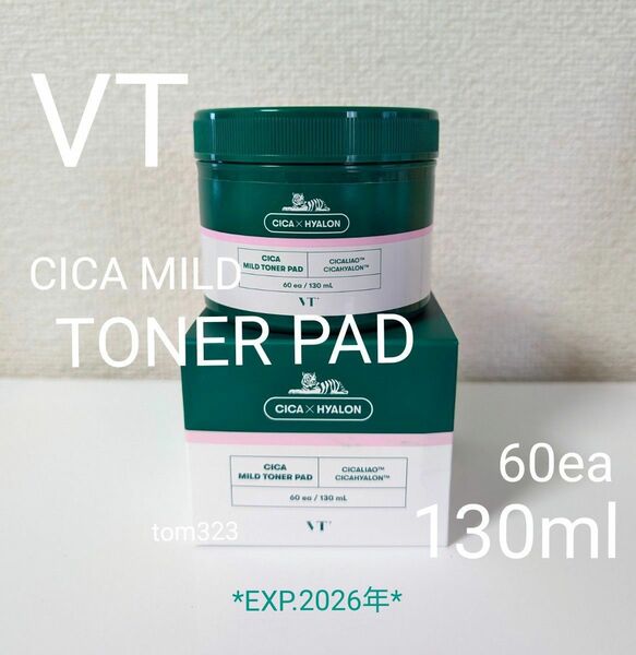 ■新品■VT CICA MILD TONER PAD シカマイルド トナーパッド 60枚 130ml 