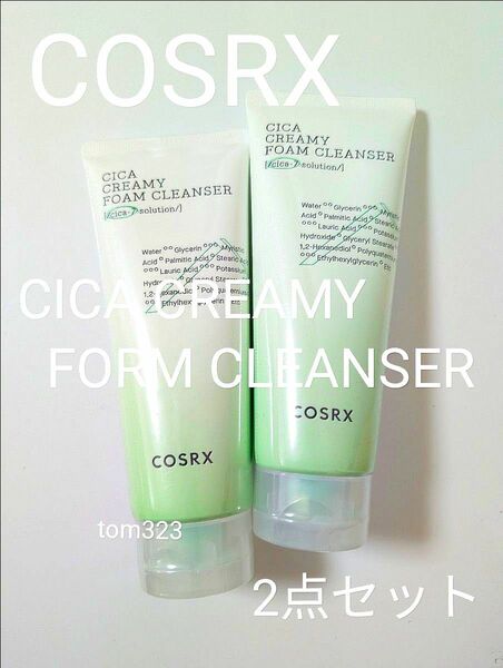 ■新品■COSRX CICA シカクリーミー フォームクレンザー 洗顔 150ml 2点