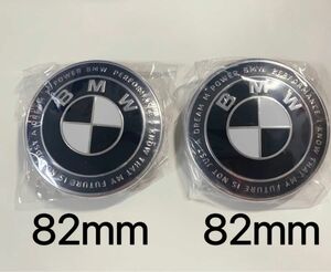 BMW ボンネットエンブレム　82mmエンブレム　BMWエンブレム　即購入ok 50周年限定　2個セット　黒白