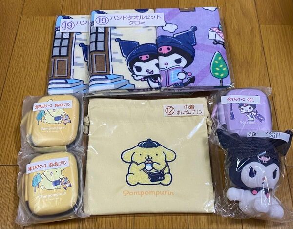 サンリオキャラクターズ当たりくじ まとめ売り