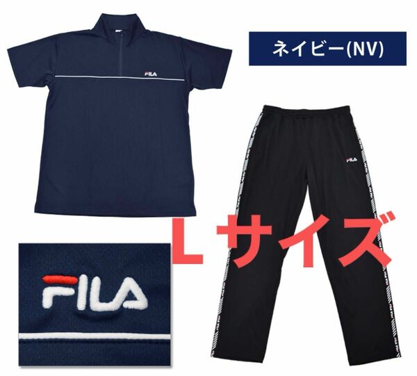 FILA フィラ ランニングウェア メンズ セット スポーツウェア 上下 吸水速乾 男性用 体型カバー UVカット 