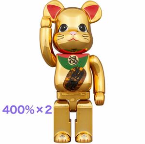 BE@RBRICK 招き猫 開運 金メッキ 発光 400％ 2体セット