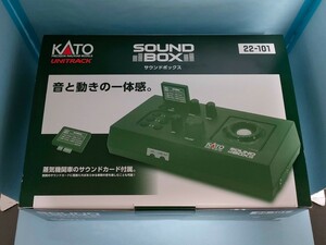 KATO サウンドボックス 22-101　SOUND BOX