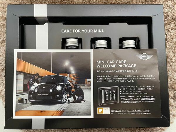 MINI CAR CARE WELCOME PACKAGE MINIカー・ケア・ウェルカム・パッケージ