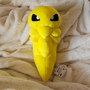 【約35cm】ポケットモンスター めちゃでか コクーン ぬいぐるみ