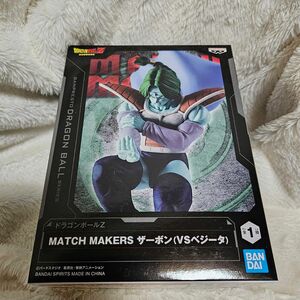 ドラゴンボールZ MATCH MAKERS ザーボン フィギュア DRAGONBALLZ