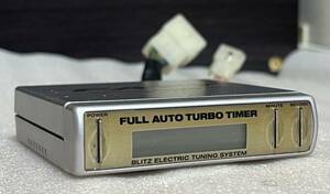 (動作未確認)BLITZ ブリッツ FATT フルオート ターボタイマー 汎用 TURBOTIMER 当時物 送料無料