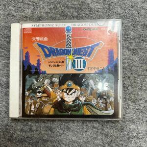 su......./ reverberation Kumikyoku Dragon Quest Ⅲ and legend .*** CD