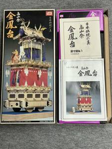  Imai construction model not yet constructed wooden height mountain festival gold . pcs not yet constructed Edo free shipping japanese name castle geo llama 