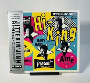 ジッタリン・ジン／Hi - King　ハイ・キング