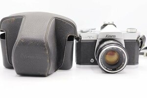 Kowa　SETR　コーワ　1:1.9　f＝50mm　一眼レフ　フィルムカメラ　ブラックボディ　